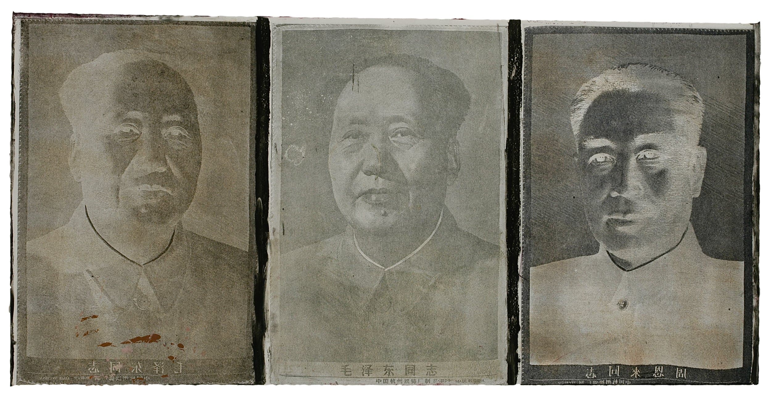 Faded Mao